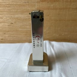 Vintage Cygnus Lighter Compliments Of China Air Lines. *LOCAL PICKUP ONLY - NO SHIPPING*