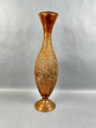 Tall Embossed Copper Vase