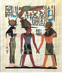 Egyptian Art On Papyrus Paper Framed