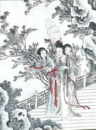 Vintage Asian Style Art Framed