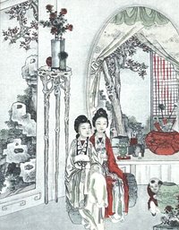 Vintage Asian Style Art Framed