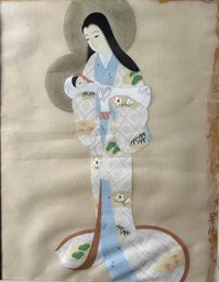 Vintage Japanese Motherly Love Art On Silk Fabric