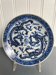 Vintage Chinese Blue & White Porcelain Dish - 5.5 Inch