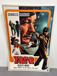 Vintage Turkish Yara Death Wish Movie Poster *local Pick Up Only*