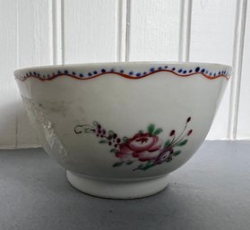 Vintage New Hall Porcelain Cup