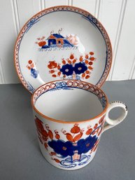 Vintage New Hall  - The Dolls House' Pattern Cup & Saucer