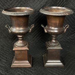 Pair Of Copper Urns
