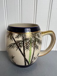 Vintage Japanese Porcelain Mug