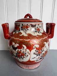 Vintage Kutani Hand Painted Pot