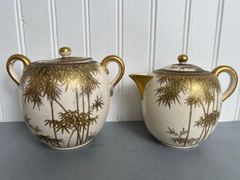 Vintage Bamboo And Gold Accent Creamer And Sugar