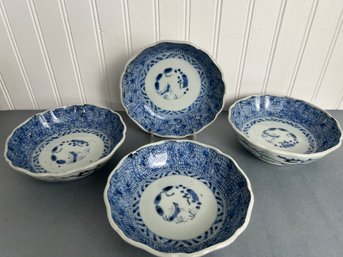 Lot Of 4 Vintage Blue & White 6 Inch Bowls