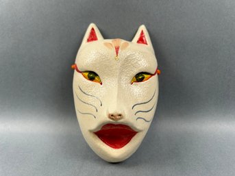 Vintage Japanese Ceramic Fox Mask