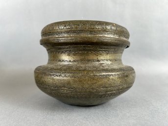 Small Lidded Copper Embossed Vessel