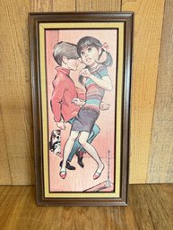 Vintage Framed Print -  Kwatz Teen Dancers *LOCAL PICKUP ONLY - NO SHIPPING*