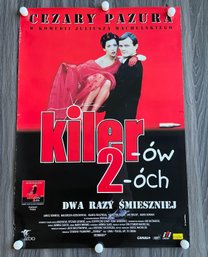 Polish Movie Poster