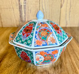 Small Colorful Lidded Imari Bowl *LOCAL PICKUP ONLY - NO SHIPPING*