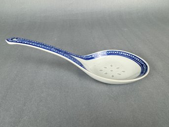 Chinese Spoon Rest- China