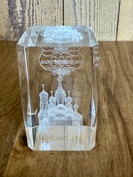 Glass Block Of St Petersburg Basilica  *LOCAL PICKUP ONLY - NO SHIPPING*