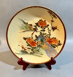 Satsuma Japanese Porcelain Plate