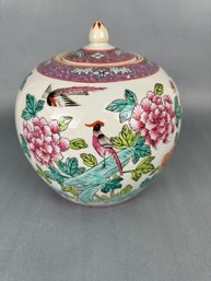 Large Asian Inspired Ginger Jar