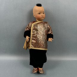 Lawtons The Little Emperors Nightingale Doll