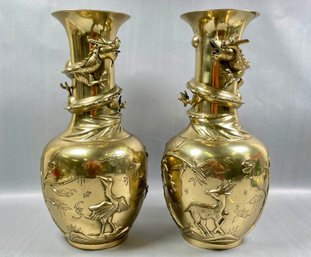 Pair Of Vintage Chinese Export Brass Dragon Vases