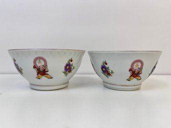 2 Chinese Tea Cups.