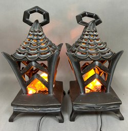 Spooky Lighted Animated Lanterns - Gemmy Industries Corp.