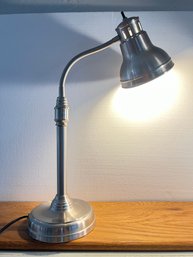 Brushed Silver Adjustable Gooseneck Lamp