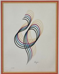 Yaacov Agam Swirls Original Serigraph