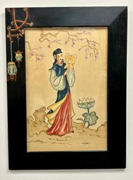 Vintage Asian Scene Watercolor With Painted Frame - Andre