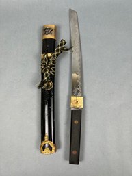 17 Inch Samurai Knife With Scabbard.