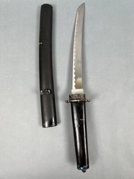 17.5 Inch Samurai Knife.