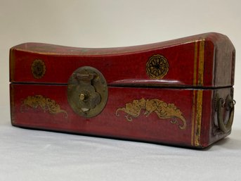 Vintage Encased Asian Cigar Box