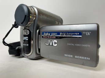 JVC 34X Optical Zoom Digital Video Camera GR-D750U