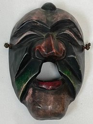 Asian Inspired Wood Decor Mask