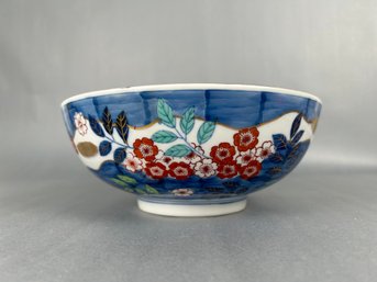 Hand Painted Arita Bowl