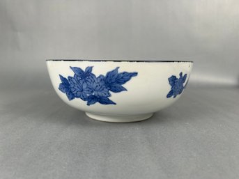 Japanese Serving Bowl