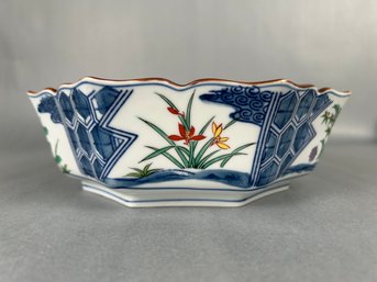 Japanese Octagon Serving Bowl