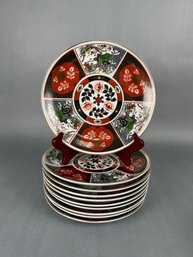 Heritage Mint Imari Plates Set Of 9