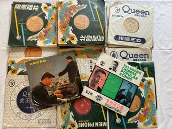 Large Lot Of Chinese 10 Inch Records *LOCAL PICKUP ONLY - NO SHIPPING*