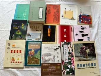 Lot Of Books In Chinese *LOCAL PICKUP ONLY - NO SHIPPING*