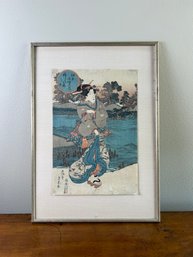 Asian Woodblock Print, Wuting, More Tiger Paintings