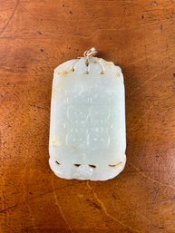 Large Jade Pendant With 14k Clasp