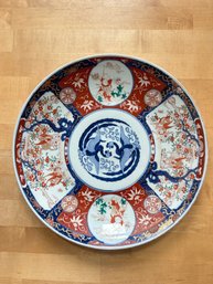 19th Century Large Japanese Imari Platter