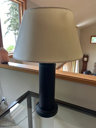 Metal And Leather Wrapped Table Lamp