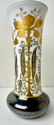 Rosenthal Classic Rose Handgemalt Vase 8.5