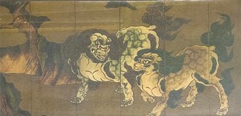 Vintage Chinese Lion II Artwork Framed
