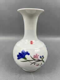 Vintage Asian Blue Flower Vase.