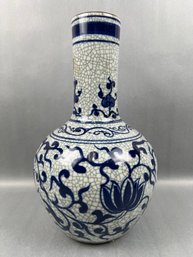 Copy Of A Guan Mark Vase Shong Dai.